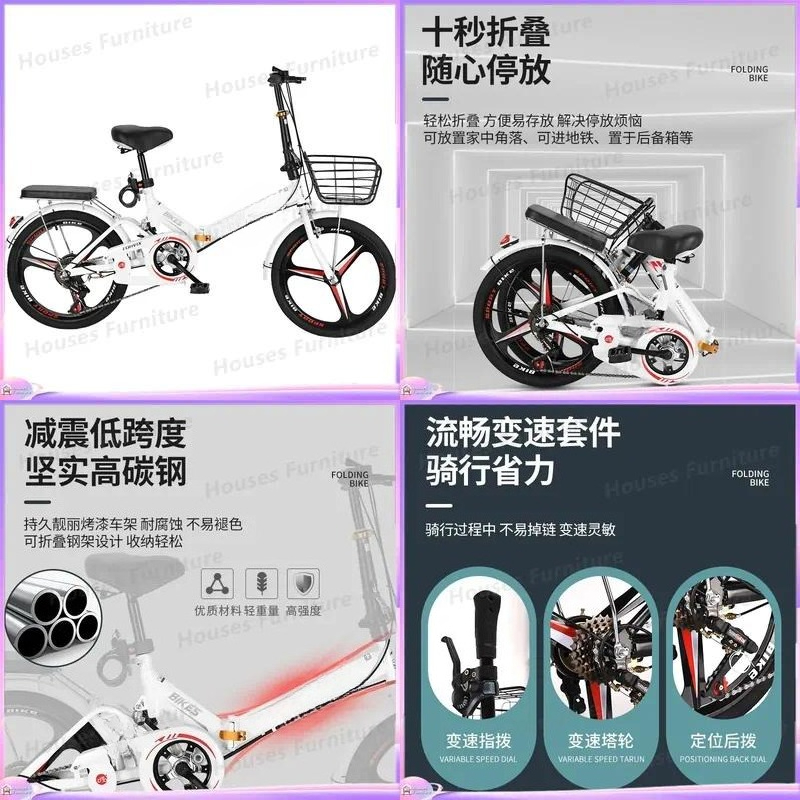 Cycling Commute Speed - For 20 Inch Folding Bike Ultra