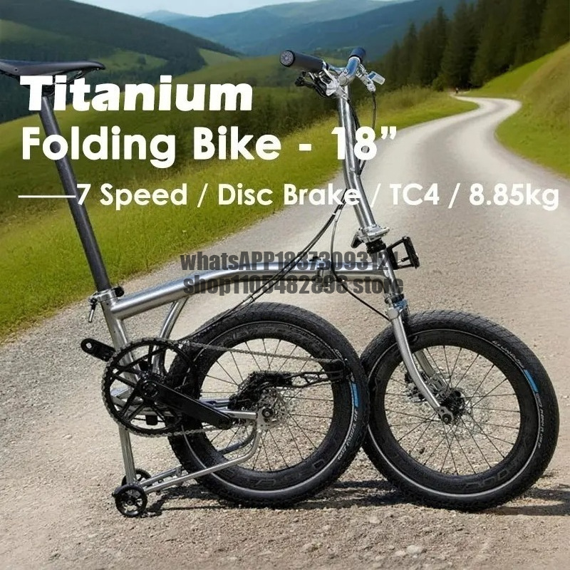18 Inch Titanium Alloy Folding - Cycling Commute Speed recension och pris