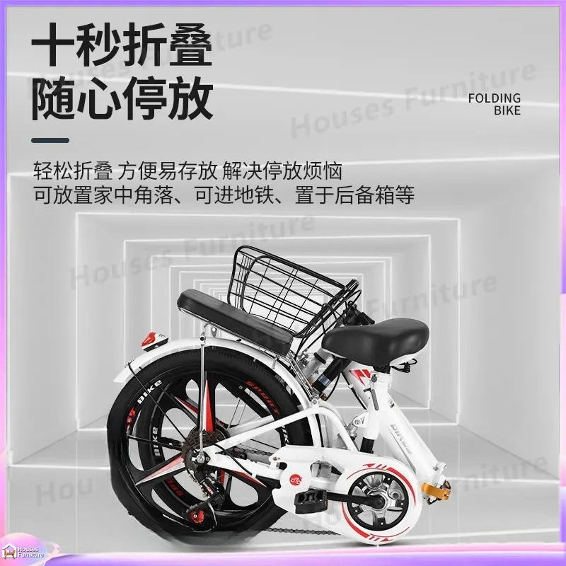 For 20 Inch Folding Bike Ultra - Cycling Commute Speed recension och pris