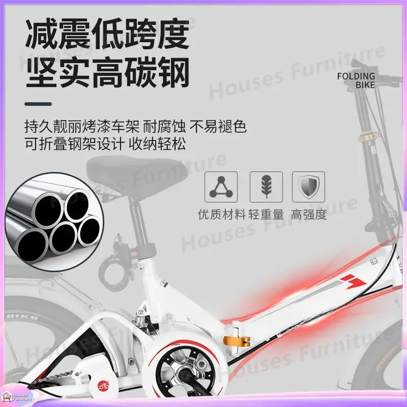 For 20 Inch Folding Bike Ultra - Cycling Commute Speed recension och pris