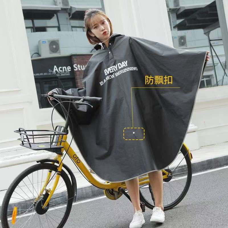 Cycling Raincoat Adult Unisex  - Cycling Commute Rain recension och pris