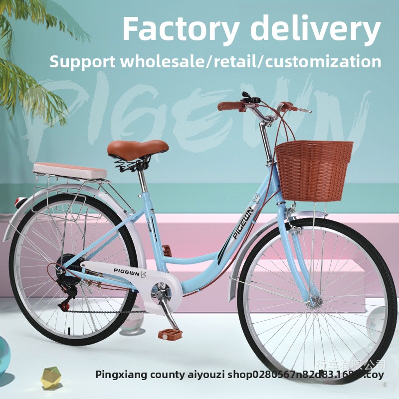 24/26 Inch Vintage Lightweight - Cycling Commute Speed recension och pris